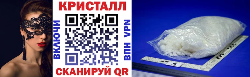 где продают   Южа  АМФЕТАМИН 97% 