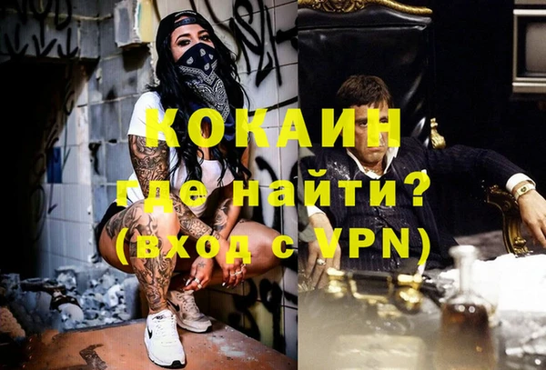 дмт Бронницы