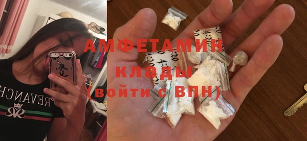 дмт Бронницы