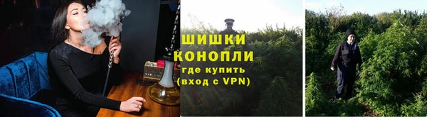 винт Бугульма