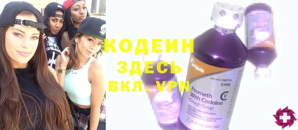 дмт Бронницы