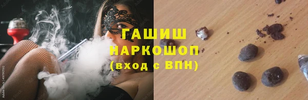 дмт Бронницы