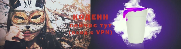 винт Бугульма