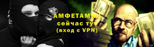 дмт Бронницы