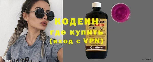 дмт Бронницы