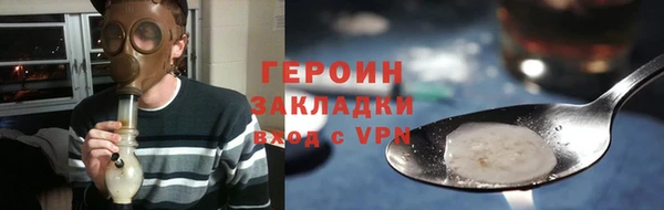 винт Бугульма
