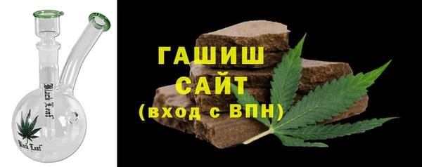 винт Бугульма