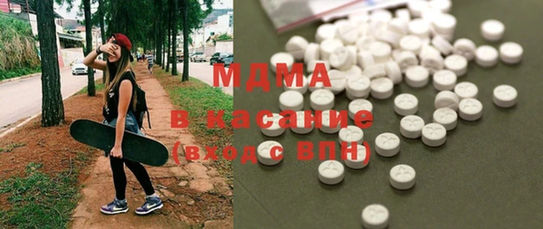 винт Бугульма