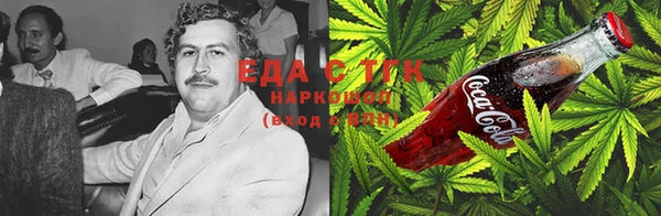 винт Бугульма