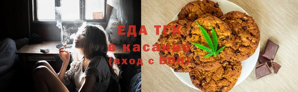 дмт Бронницы