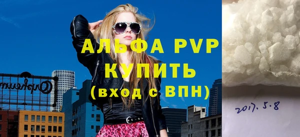 дмт Бронницы
