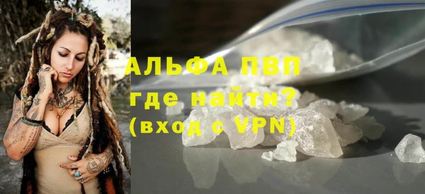 дмт Бронницы