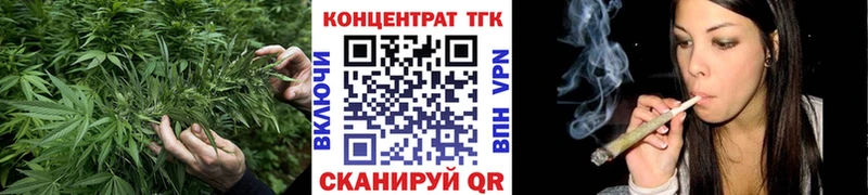 Дистиллят ТГК концентрат  Южа 